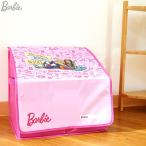 Barbie< Barbie > ранец кейс для хранения sb-arb-001