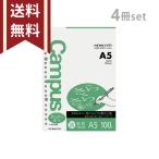 kokyo Roo z leaf A5 одноцветный 4 шт. комплект 100 листов ввод no-807WEN-4 [M рейс 1/1]