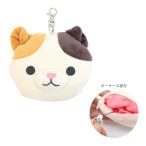 Yahoo! Yahoo!ショッピング(ヤフー ショッピング)ぬいぐるみパスケース&キーケース　三毛猫　14540 [M便 1/4]