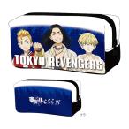 東京リベンジャーズ　BOXペンケース　B　ブルー　TR-26B　[M便 1/1]