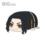 ショッピング東京リベンジャーズ 東京リベンジャーズ　ぽてコロマスコットBIG2　ぬいぐるみ　B　場地圭介柄　TR-18B