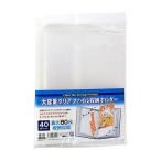 コアデ　大容量クリアファイル収納ホルダー　A4　40ポケット　クリア　CONC-CO358