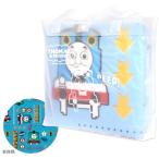 きかんしゃトーマス　ふんわりレジャーシート　4〜5人用　＜180×180cm＞