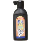 . бамбук каллиграфия жидкость <..> документ свет 180ml BD2-18 [M рейс 1/5]