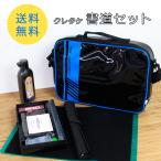 ¸âÃÝ¡¡½ñÆ»¥»¥Ã¥È¡ã½¬»ú¡ä¡¡¥Ö¥ë¡¼¡¡gc-930-12