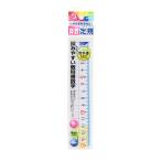 クツワ　STAD　算数定規　15cm　HS15A-150　[M便 1/10]
