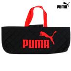 PUMA＜プーマ＞　キルトピアニカバッグ＜ピアニカケース＞　pm163-bk