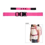 ktsuwa ранец ремень розовый ST122PK новый входить . канцелярские принадлежности [M рейс 1/1]