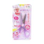 教育はさみ　きっちょん　右手用　パープル　ss112pu　[M便 1/3]