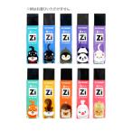 クツワ　磁ケシ　消しゴム　動物柄　RE032　10種のうちどれが届くかはお楽しみ　[M便 1/5]