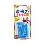 クツワ　ハンディ鉛筆削り　手動　ブルー　RS035BL　新入学文具　[M便