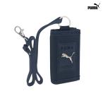  Puma compact бумажник темно-синий PM381NB [M рейс 1/6]