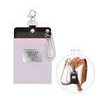 ktsuwaRatta ключ чехол для пропуска лиловый ST513PU новый входить . канцелярские принадлежности [M рейс 1/4]