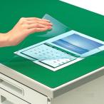 kokyo настольный коврик . качество W( не транскрипция ) зеленый прозрачный внизу кровать есть универсальный ma-400NG [ включение в покупку не возможно * упаковка не возможно ]