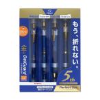 ゼブラ デルガード0.5 限定モデル