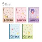  Pokemon campus Note B5 B.5 шт. упаковка 121729002 [M рейс 1/1]