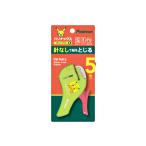 ポケモン　ホッチキス　針なしステープラー