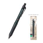 三菱鉛筆　uni　シャープペン　アルファゲル　スイッチ　0.5mm　ダークグリーン　M5-1009GG-1P-DG　[M便