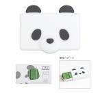 マックス　ホッチキス針　シリコンカバー付き　しりこんぱんぱん柄　メタリックグリーン　MS91315　[M便 1/1]