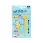 リヒトラブ　プニラボ　マグネットバンド　2本パック　セキセイインコ柄　a-7722-9 [M便 1/1]