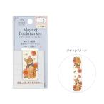 ta.... магнит книжка маркер (габарит) mondo Gin ja- кошка рисунок BM-15811 [M рейс 1/36]