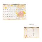 もん　2026年　卓上カレンダー　B6　CL-95691　[M便 1/1]