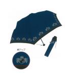 Yahoo! Yahoo!ショッピング(ヤフー ショッピング)[33％OFF]子供用折りたたみ傘　50cm　ネイティブスター柄　ネイビー　431298