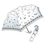 [33%OFF]子供折傘　折りたたみ傘　マジカルミュージック　50ｃｍ　ホワイト　31508