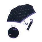 Yahoo! Yahoo!ショッピング(ヤフー ショッピング)[33％OFF]子供用折りたたみ傘　50cm　ブリスクデイズ柄　ブラック　431689