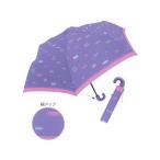 Yahoo! Yahoo!ショッピング(ヤフー ショッピング)[33％OFF]子供用折りたたみ傘　50cm　ブリスクデイズ柄　パープル　431690