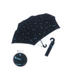 Yahoo! Yahoo!ショッピング(ヤフー ショッピング)[33％OFF]子供用折りたたみ傘　50cm　トリガーエマージェンシー柄　ブラック　431691