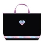 おけいこバッグ　ハートロゴ柄　97722　新入学文具　[M便 1/1]