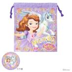  Disney .... Princess sophia сумка маленький лаванда d1481lv-9 [M рейс 1/5]