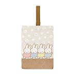  Miffy стеганый обувь сумка бежевый одиночный рисунок BN1385BE-7 [M рейс 1/2]