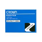  Crown pauchi плёнка 100μm A4 100 листов ввод CR-LPA4-T
