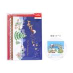 立体クリスマスカード　ハッピーレーザー　お菓子の家柄　XAR-750-725　[M便 1/10]