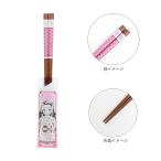 鬼滅の刃　和紙巻和風箸　Lサイズ　竈門禰豆子　23cm　[M便 1/1]