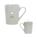 ショッピングミッフィー ミッフィー　ストーングレーマグ　411102