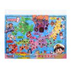 桃太郎電鉄 〜昭和 平成 令和も定番!〜 おふろポスター 00026617