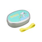 スヌーピーアルミ子供弁当箱350m...