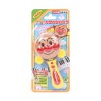  Anpanman ... . небо лет гремящий ka старт 438242-3100698 [M рейс 1/3]