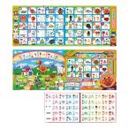 アンパンマン　ひらがなマグネット　[M便 1/3]