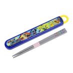 ［40%OFF］ポケモン　スライド式ハシ箱セット　サン&ムーン19柄　ABS2AM　[M便 1/2]