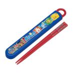 ［20%OFF］ポケモン　スライド箸&箸箱セット　16.5ｃｍ　ABS2AM　[M便
