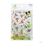 ショッピング半額以下 [半額以下]　ディズニー　ミッキーマウス　ベビー用ガーゼマスク　3枚入り　MSKG0　[M便 1/3]