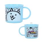 [20%OFF]　にゃんこ大戦争　抗菌　食洗機対応プラコップ　200ml　KE4AAG