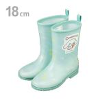 シナモロール　キッズレインブーツ　18cm　おやつタイム柄　RIBT3