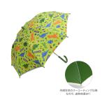 Yahoo! Yahoo!ショッピング(ヤフー ショッピング)子供用晴雨兼用傘　手開き　45cm　ディノサウルス柄　UBSR1　[同梱不可・ラッピング不可]