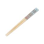 すみっコぐらし　竹安全箸　16.5cm　竹　学園柄　ANT2　2022　[M便 1/10]