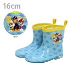 パウ・パトロール　キッズレインブーツ　16cm　RIBT16　2022